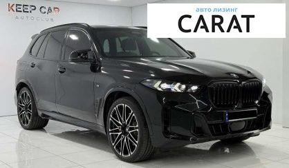 BMW X5 2023