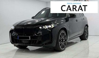 Розглянути BMW X5 2023 BMW X5 2023 - авто лізинг Carat
