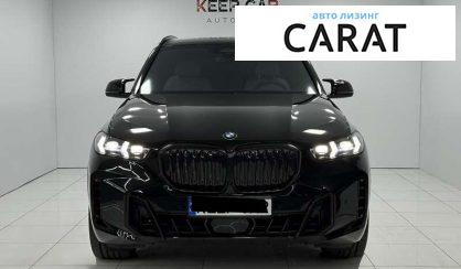 BMW X5 2023