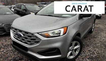 Розглянути Ford Edge 2022 Ford Edge 2022 - авто лізинг Carat