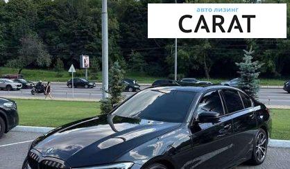 BMW 3 Series 2019 - авто лізинг Carat