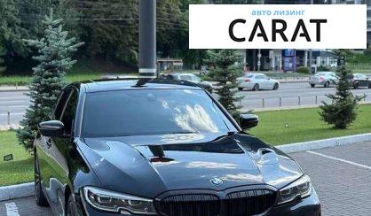 BMW 3 Series 2019