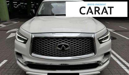 Infiniti QX80 2019