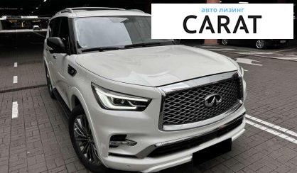 Infiniti QX80 2019