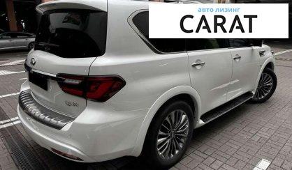 Infiniti QX80 2019