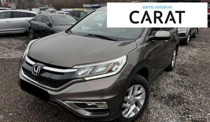 Розглянути Honda CR-V 2016 Honda CR-V 2016 - авто лізинг Carat