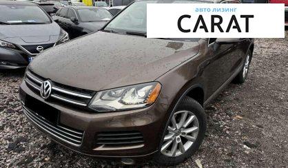 Розглянути Volkswagen Touareg 2013 Volkswagen Touareg 2013 - авто лізинг Carat