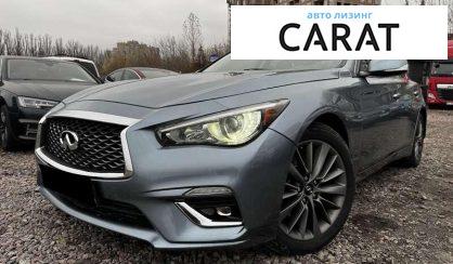 Infiniti Q50 2018