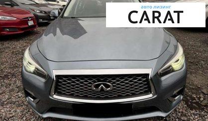 Infiniti Q50 2018