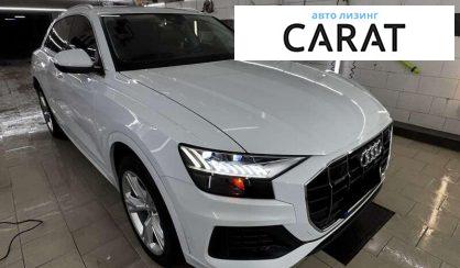 Audi Q8 2018