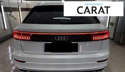 Audi Q8 2018