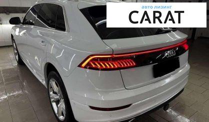 Audi Q8 2018