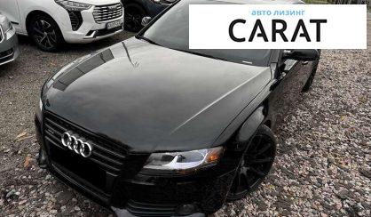 Розглянути Audi A4 2011 Audi A4 2011 - авто лізинг Carat