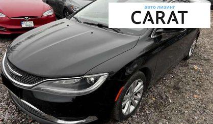 Розглянути Chrysler 200 2015 Chrysler 200 2015 - авто лізинг Carat