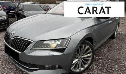 Skoda Superb 2016 - авто лізинг Carat