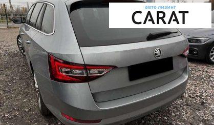 Skoda Superb 2016