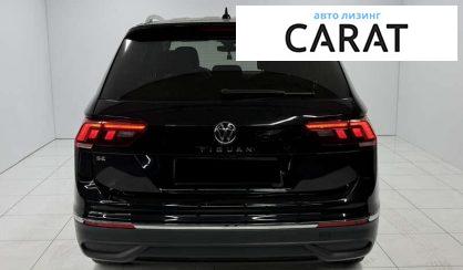 Volkswagen Tiguan 2023
