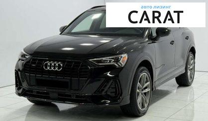 Розглянути Audi Q3 2023 Audi Q3 2023 - авто лізинг Carat