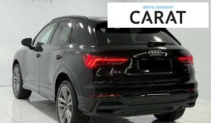 Audi Q3 2023