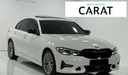 BMW 3 Series 2020