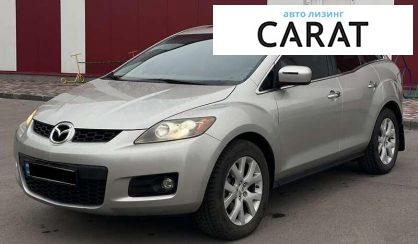 Розглянути Mazda CX-7 2006 Mazda CX-7 2006 - авто лізинг Carat