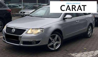 Розглянути Volkswagen Passat 2010 Volkswagen Passat 2010 - авто лізинг Carat