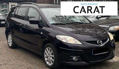 Mazda 5 2010