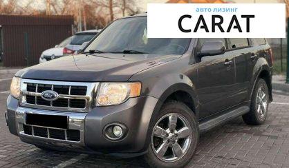 Розглянути Ford Escape 2011 Ford Escape 2011 - авто лізинг Carat