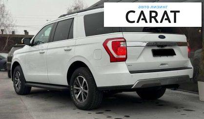 Ford Expedition 2019