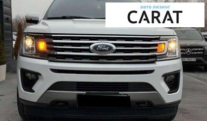 Ford Expedition 2019