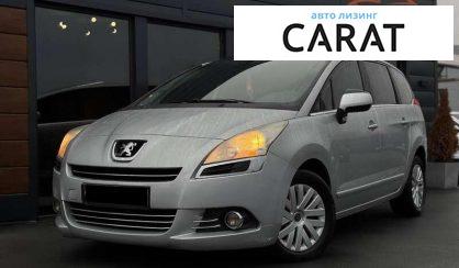 Peugeot 5008 2011 - авто лізинг Carat