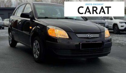 Kia Rio 2009