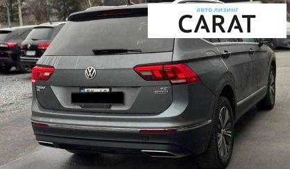 Volkswagen Tiguan 2017