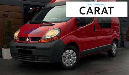 Розглянути Renault Trafic 2006 Renault Trafic 2006 - авто лізинг Carat