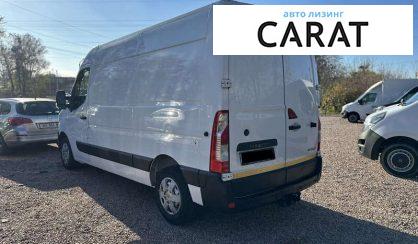 Renault Master 2020