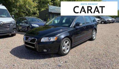 Volvo V50 2012 - авто лізинг Carat