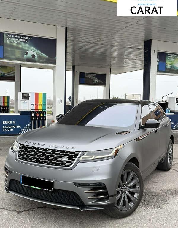 Land Rover Range Rover Velar 2017