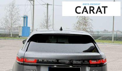 Land Rover Range Rover Velar 2017