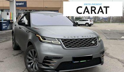 Land Rover Range Rover Velar 2017