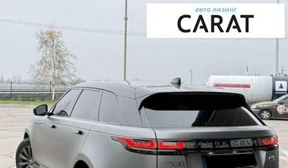 Land Rover Range Rover Velar 2017