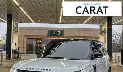 Розглянути Land Rover Range Rover 2015 Land Rover Range Rover 2015 - авто лізинг Carat