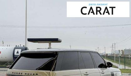 Land Rover Range Rover 2015