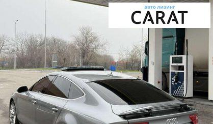 Audi A7 Sportback 2013
