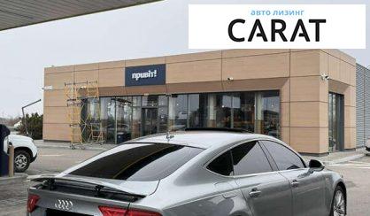 Audi A7 Sportback 2013