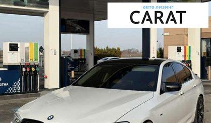Розглянути BMW 5 Series 2017 BMW 5 Series 2017 - авто лізинг Carat