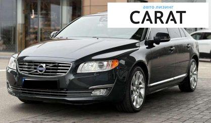 Розглянути Volvo S80 2013 Volvo S80 2013 - авто лізинг Carat
