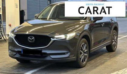 Mazda CX-5 2018 - авто лізинг Carat