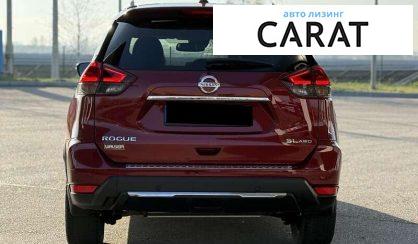 Nissan Rogue 2018