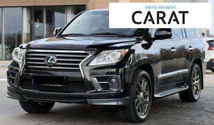 Lexus LX 2013 - авто лізинг Carat