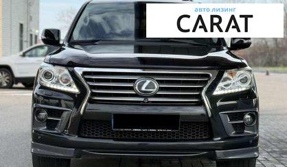 Lexus LX 2013